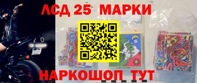 кокс Бийск