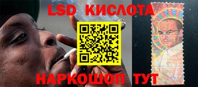 кокс Бийск