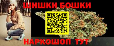кокс Бийск