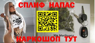 кокс Бийск