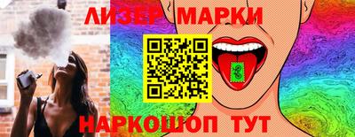 прущие крисы Беслан