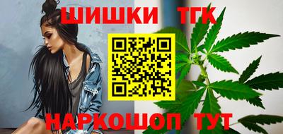 прущие крисы Беслан