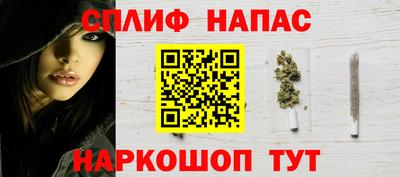 кокс Бийск