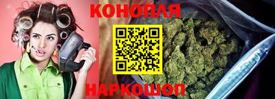 мефедрон Берёзовский
