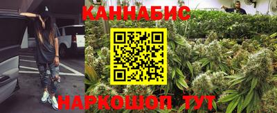 кокс Бийск