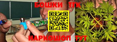 кокс Бийск