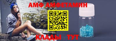 прущие крисы Беслан