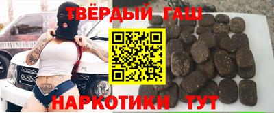 прущие крисы Беслан