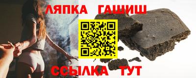 прущие крисы Беслан