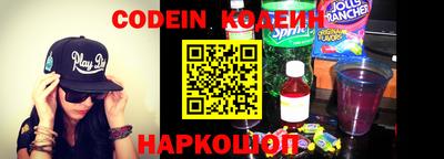 мефедрон Берёзовский